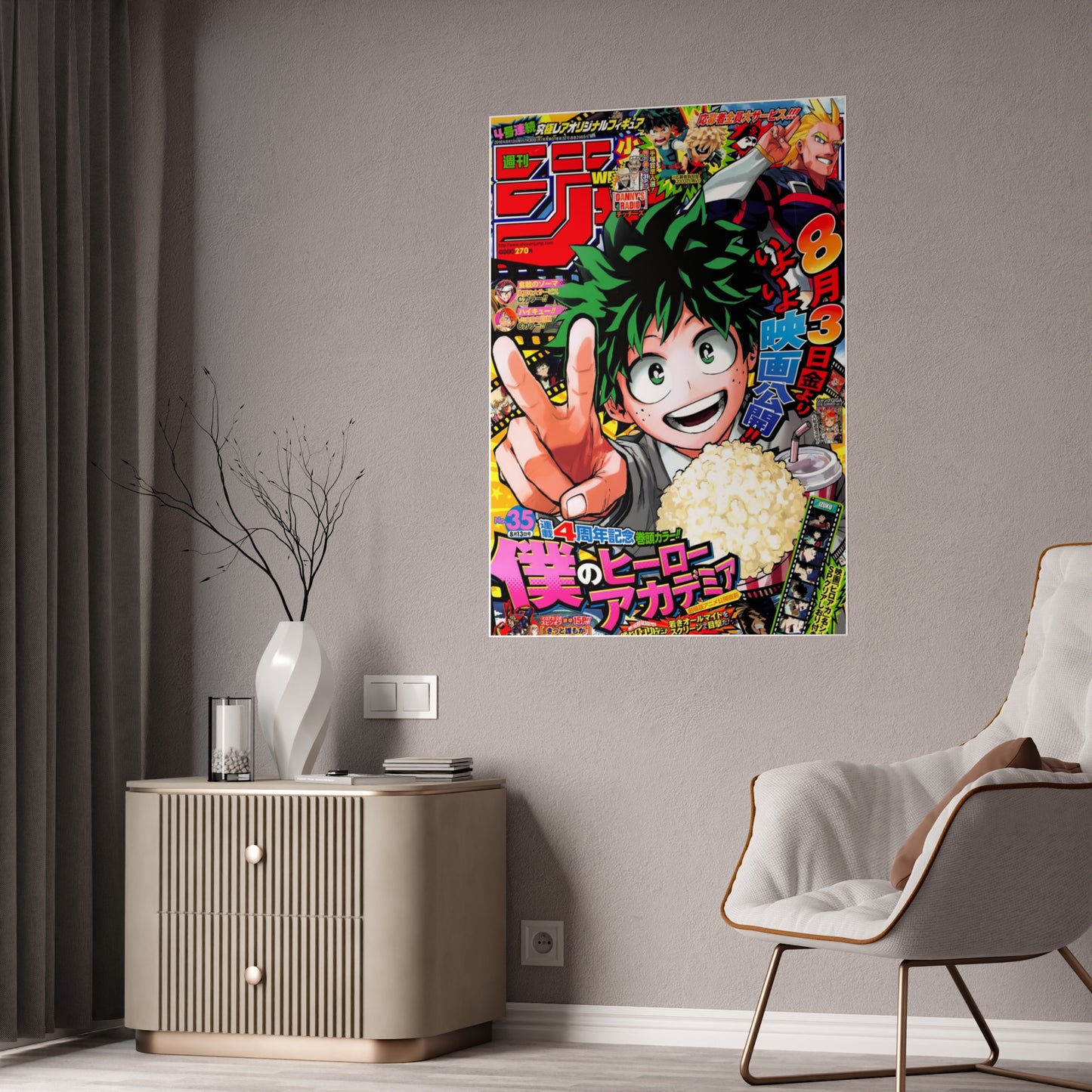 Anime Character Poster — Colorful Pop Art Izuku Midoriya Movie Design