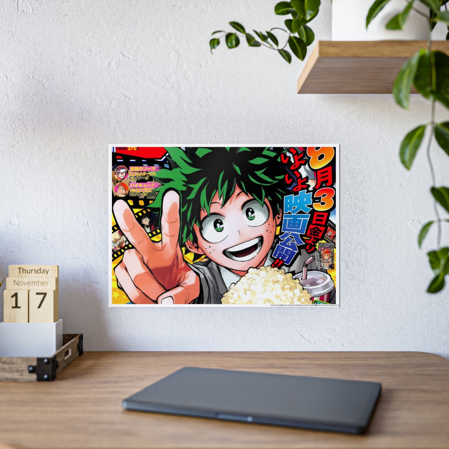 Anime Character Poster — Colorful Pop Art Izuku Midoriya Movie Design