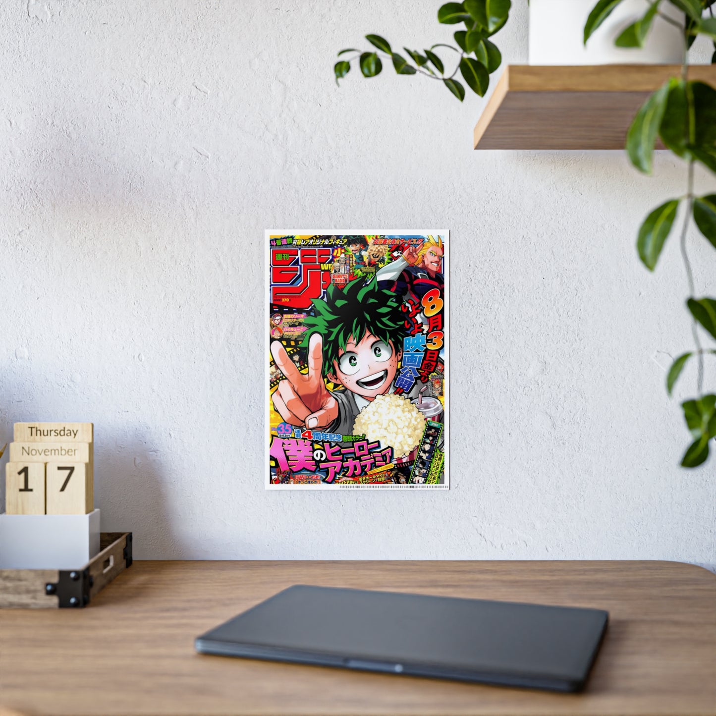 Anime Character Poster — Colorful Pop Art Izuku Midoriya Movie Design