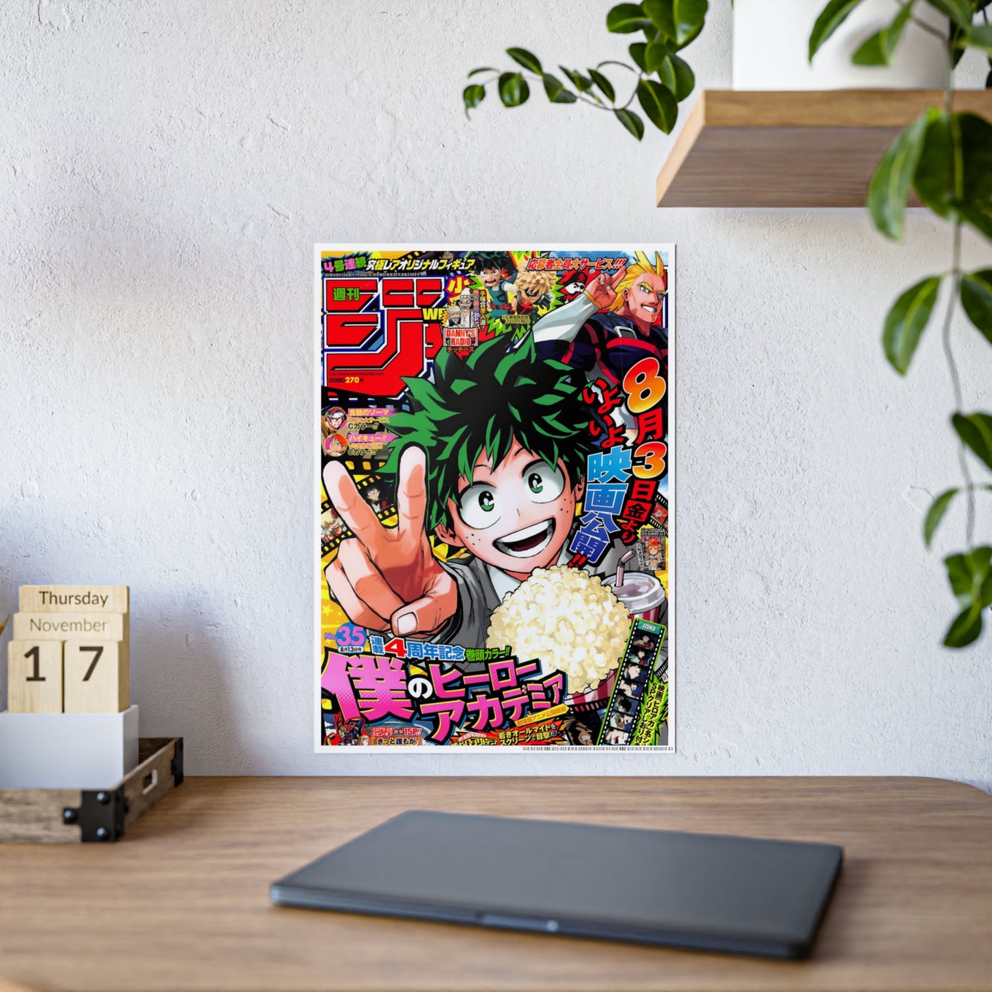 Anime Character Poster — Colorful Pop Art Izuku Midoriya Movie Design