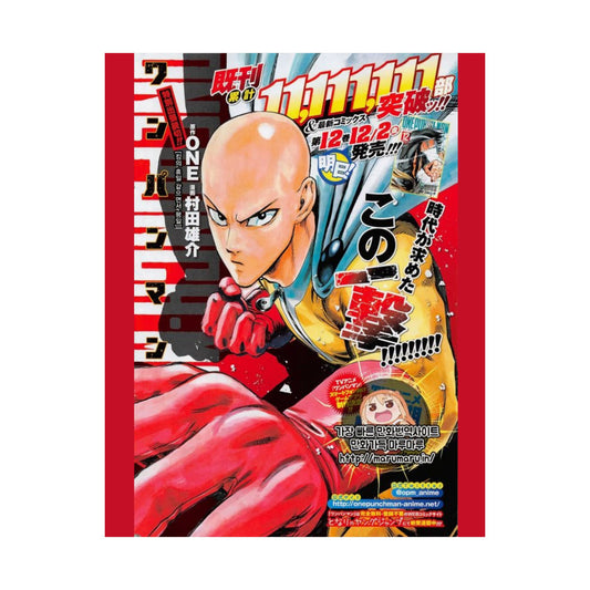 ONE PUNCH MAN Satin Poster — 'Lost in Paradise' Anime Wall Art
