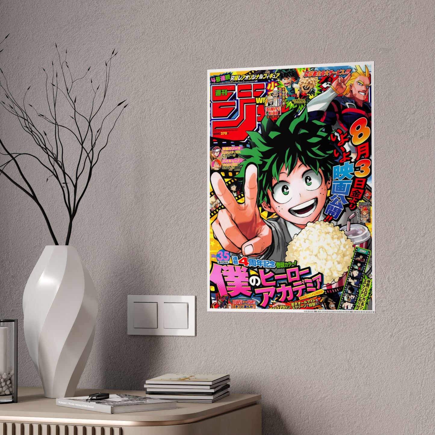 Anime Character Poster — Colorful Pop Art Izuku Midoriya Movie Design