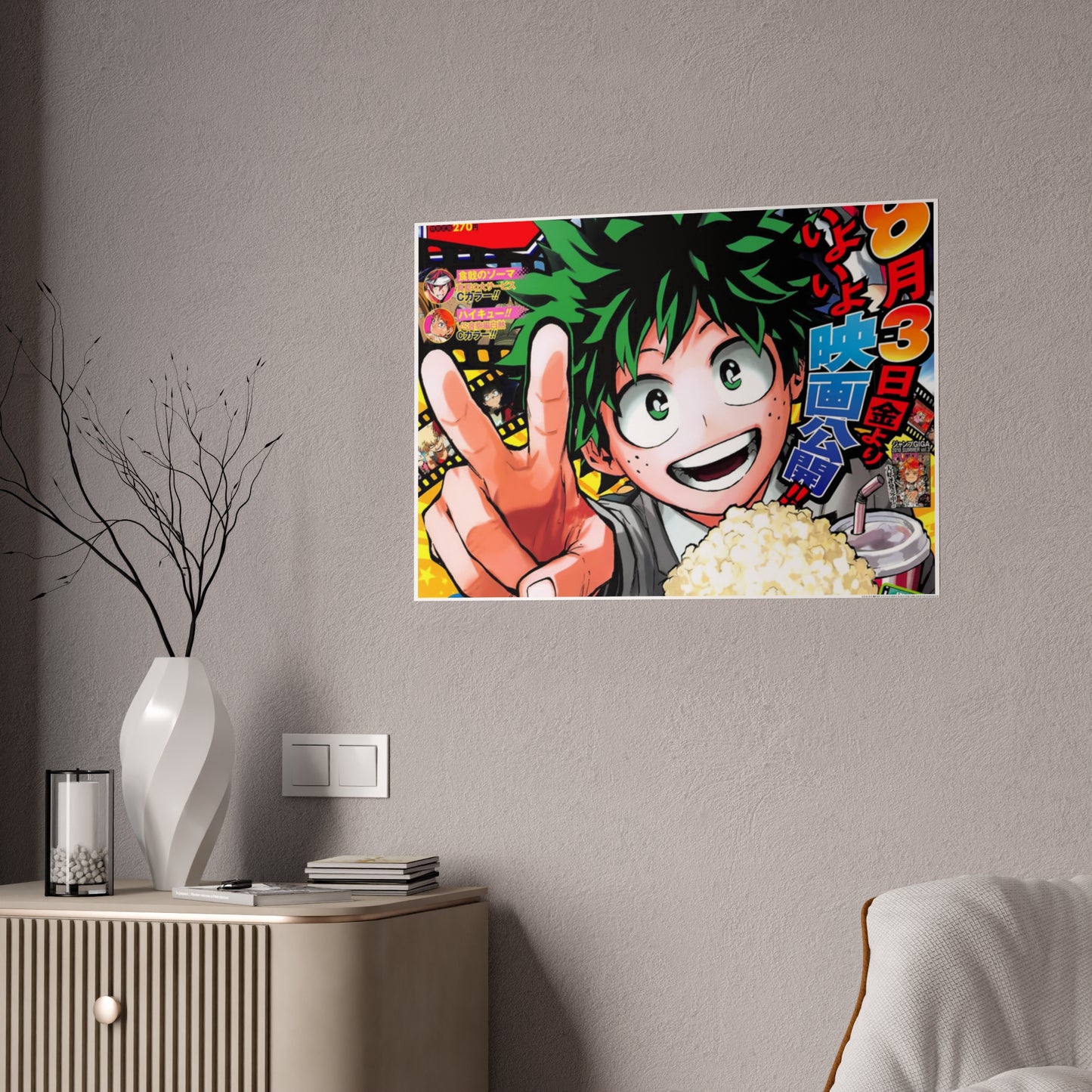 Anime Character Poster — Colorful Pop Art Izuku Midoriya Movie Design
