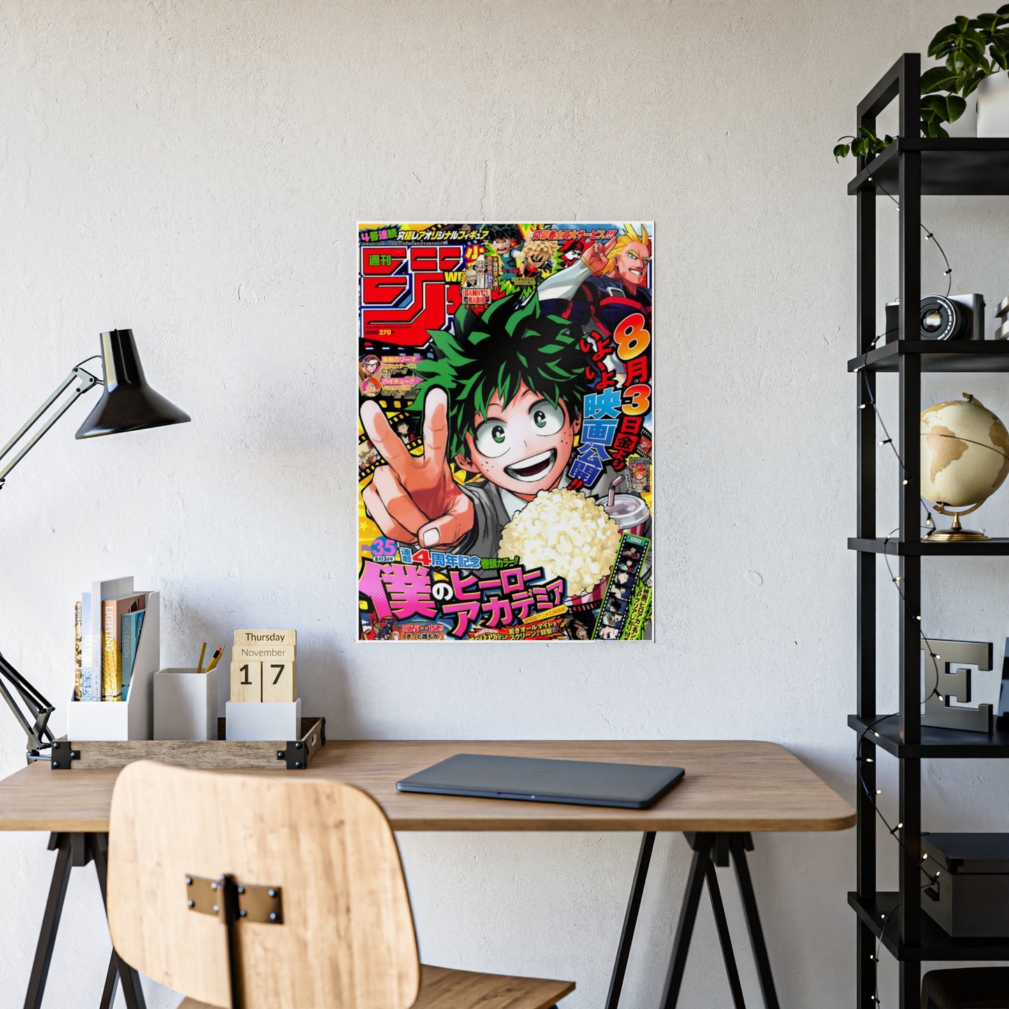 Anime Character Poster — Colorful Pop Art Izuku Midoriya Movie Design