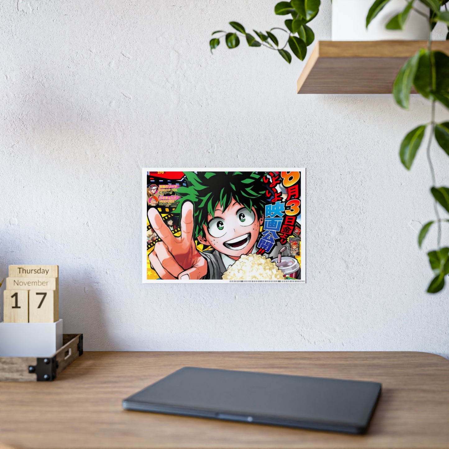 Anime Character Poster — Colorful Pop Art Izuku Midoriya Movie Design
