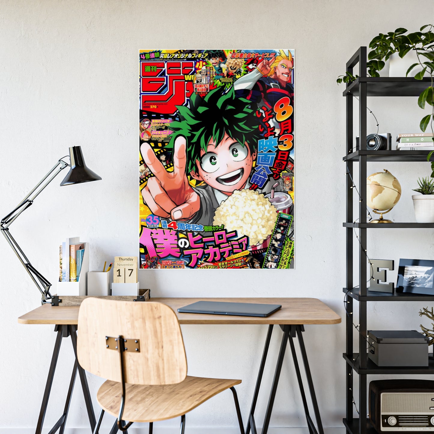 Anime Character Poster — Colorful Pop Art Izuku Midoriya Movie Design