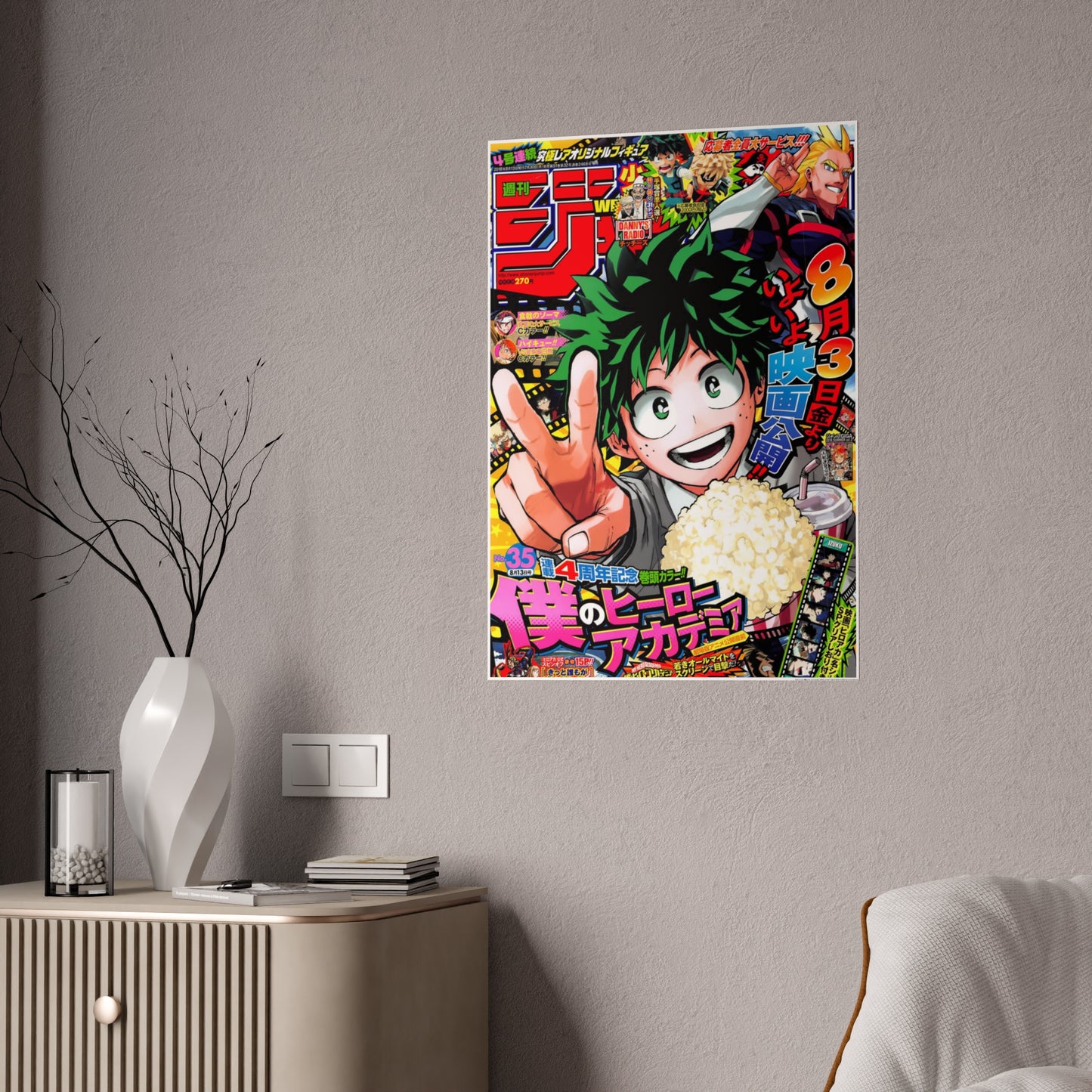 Anime Character Poster — Colorful Pop Art Izuku Midoriya Movie Design