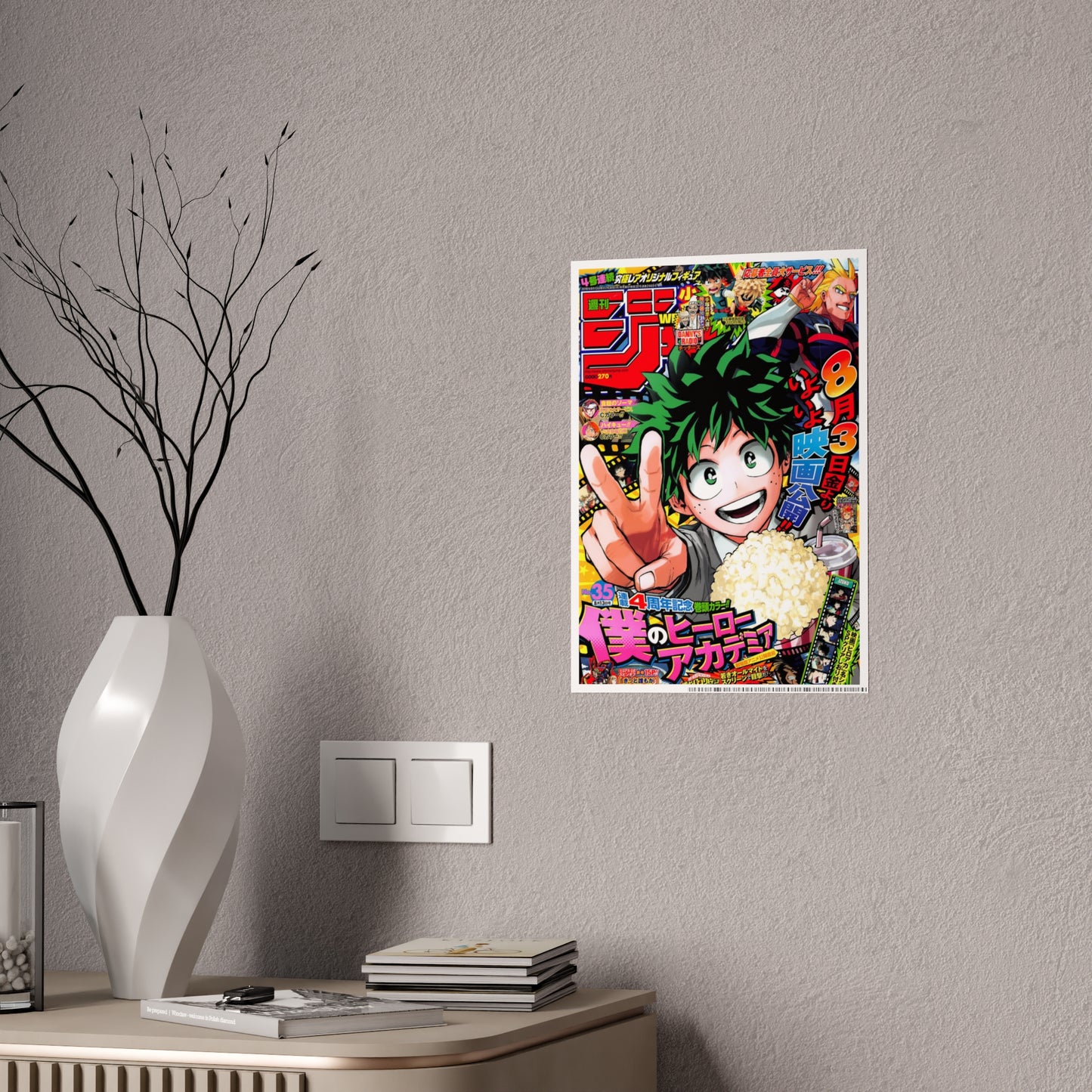 Anime Character Poster — Colorful Pop Art Izuku Midoriya Movie Design