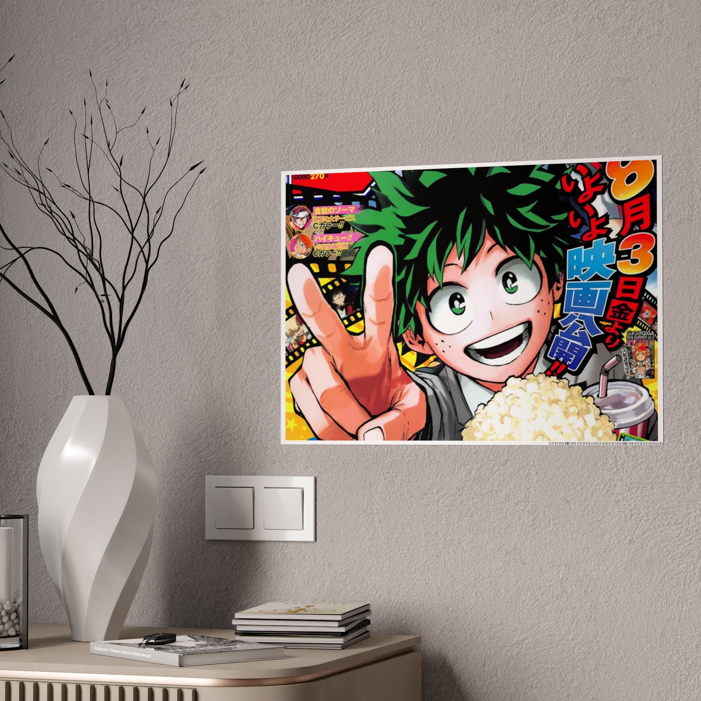 Anime Character Poster — Colorful Pop Art Izuku Midoriya Movie Design