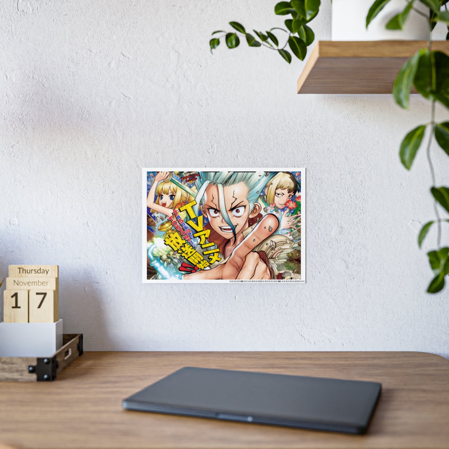 Gloss Poster — Dr. STONE Anime Character Art Print