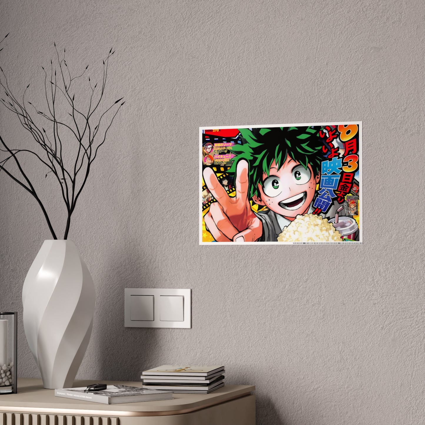 Anime Character Poster — Colorful Pop Art Izuku Midoriya Movie Design