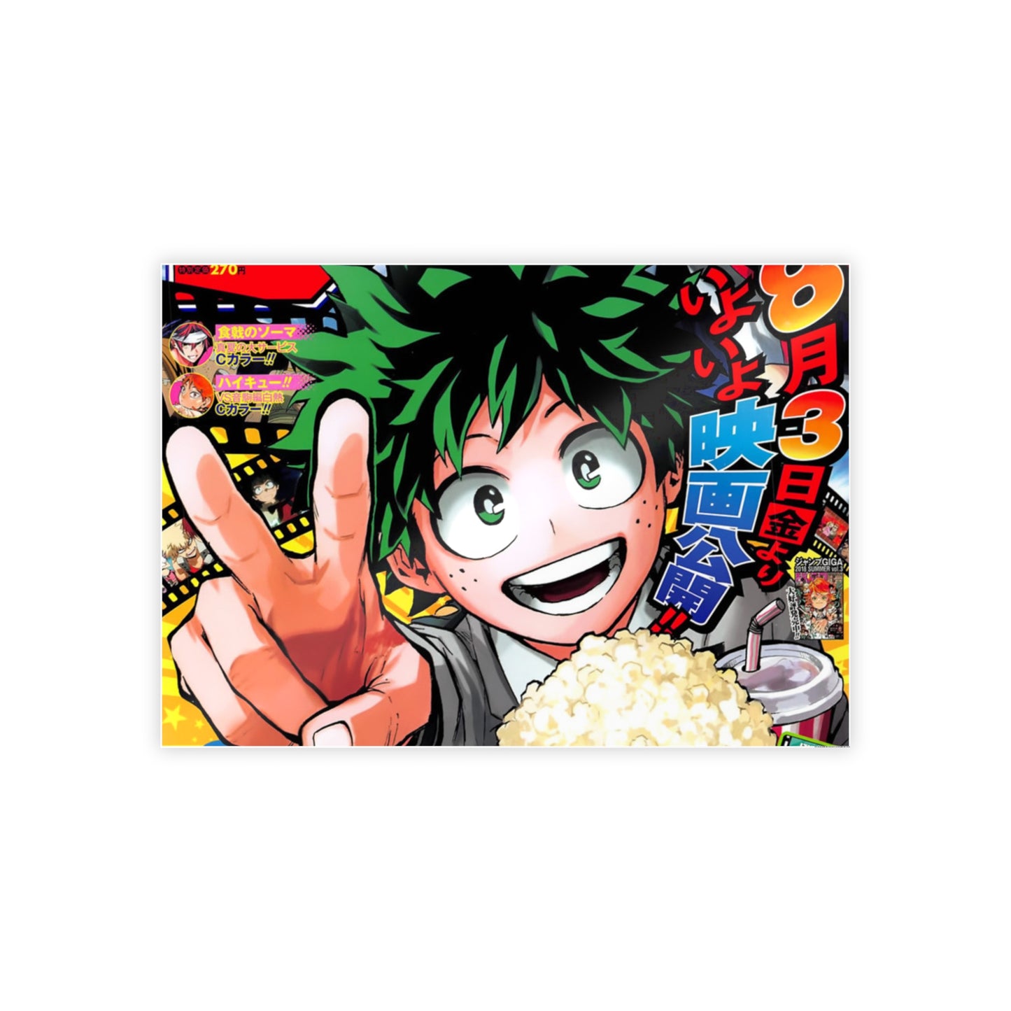 Anime Character Poster — Colorful Pop Art Izuku Midoriya Movie Design
